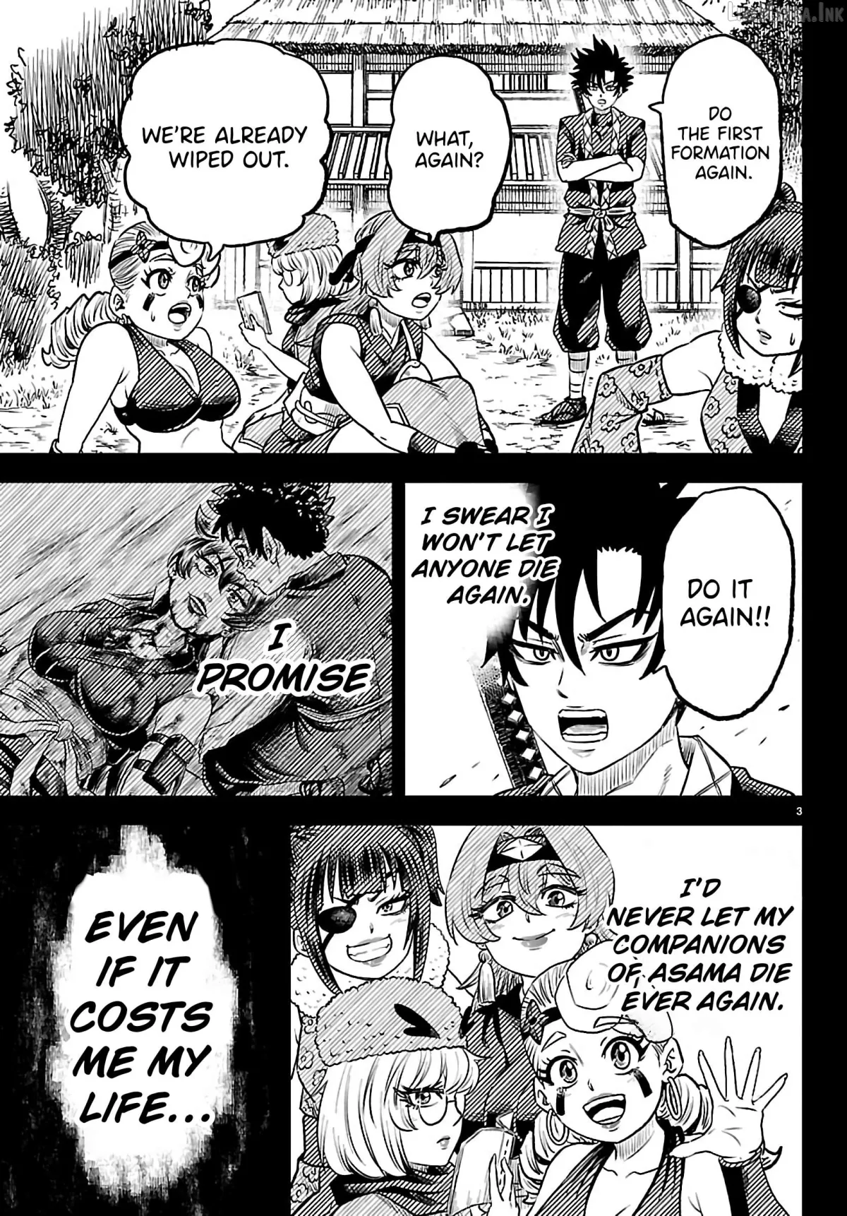 Hanzou to Juusan-nin no Kunoichi-tachi Chapter 5 page 4 - 