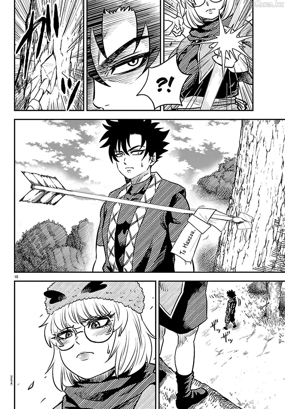 Hanzou to Juusan-nin no Kunoichi-tachi Chapter 6 page 11 - 