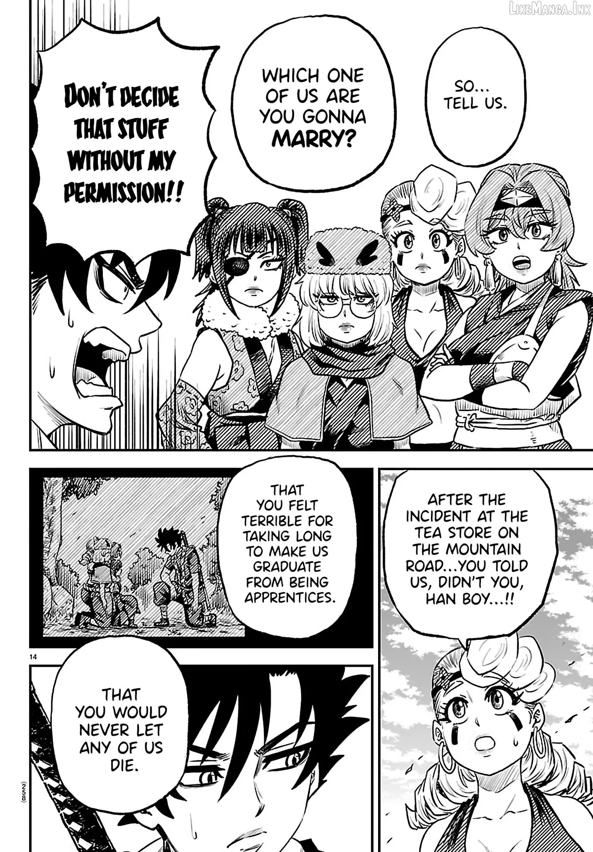 Hanzou to Juusan-nin no Kunoichi-tachi Chapter 6 page 15 - 