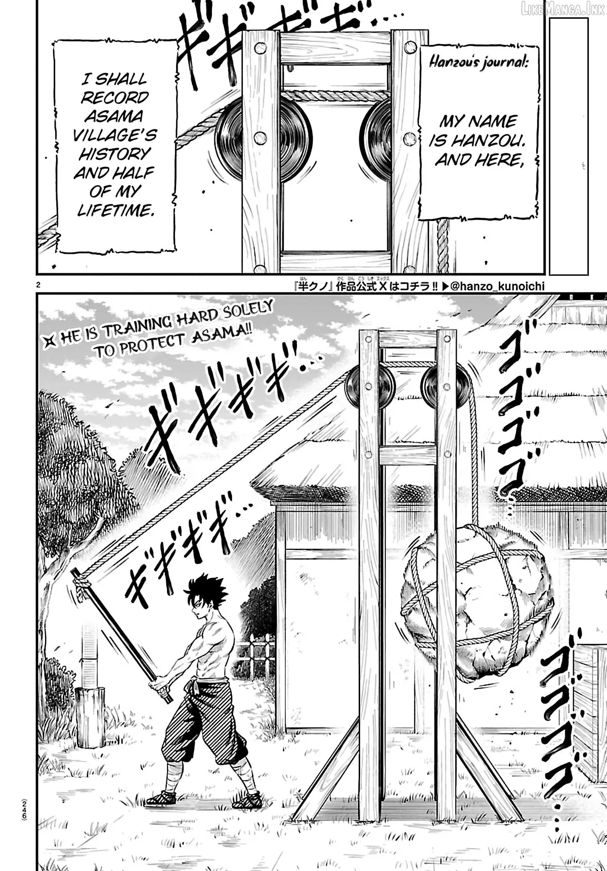 Hanzou to Juusan-nin no Kunoichi-tachi Chapter 6 page 3 - 