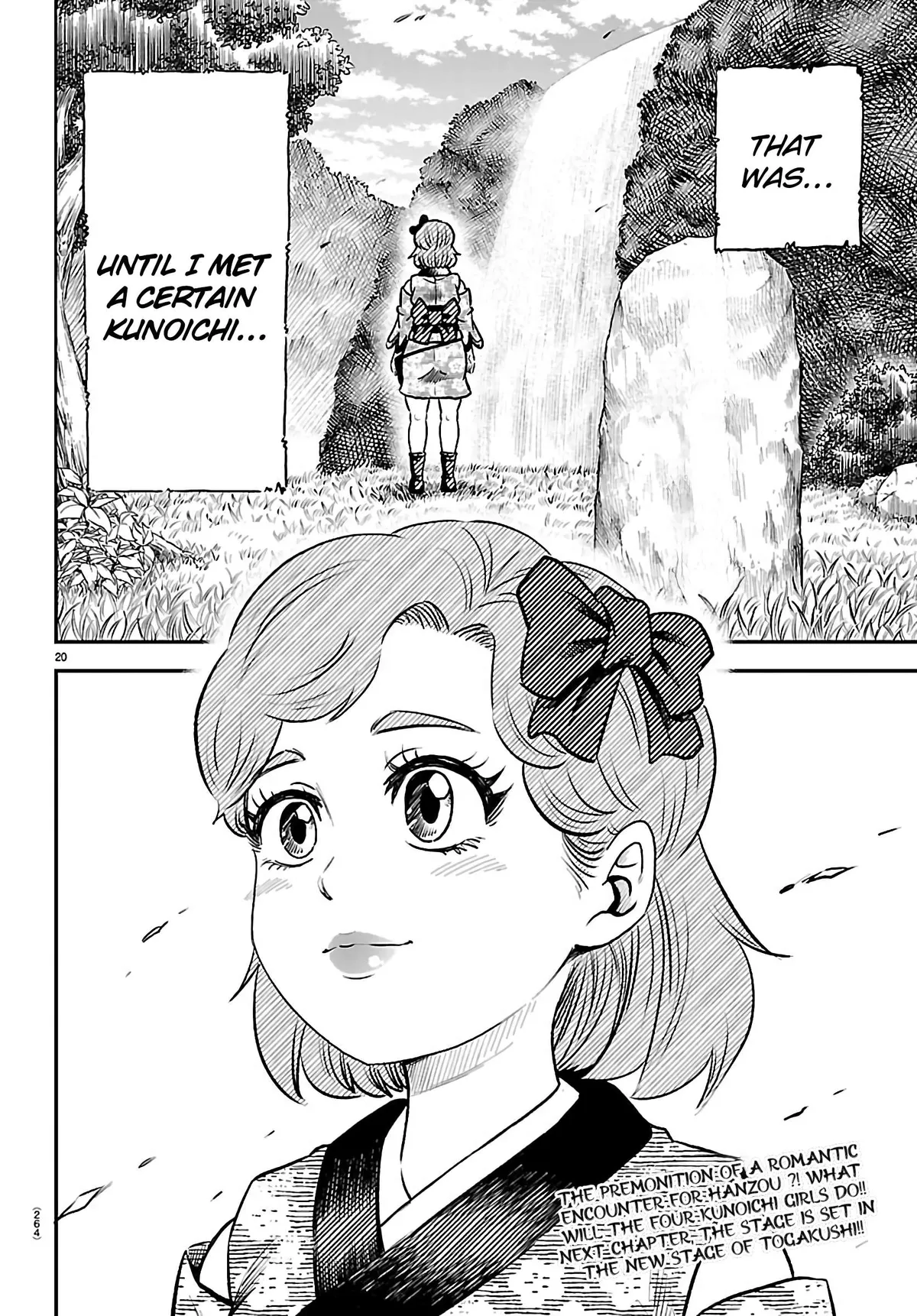 Hanzou to Juusan-nin no Kunoichi-tachi Chapter 6 page 22 - 