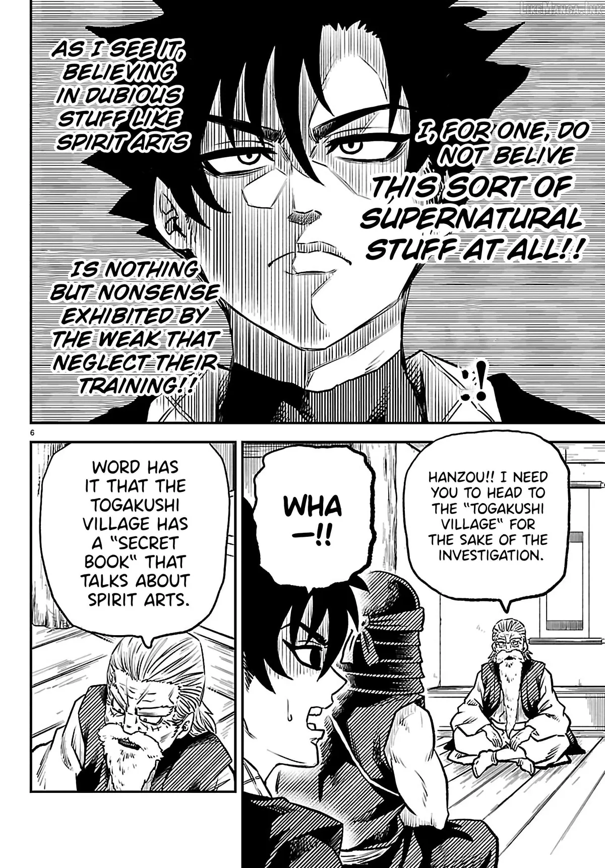 Hanzou to Juusan-nin no Kunoichi-tachi Chapter 6 page 7 - 