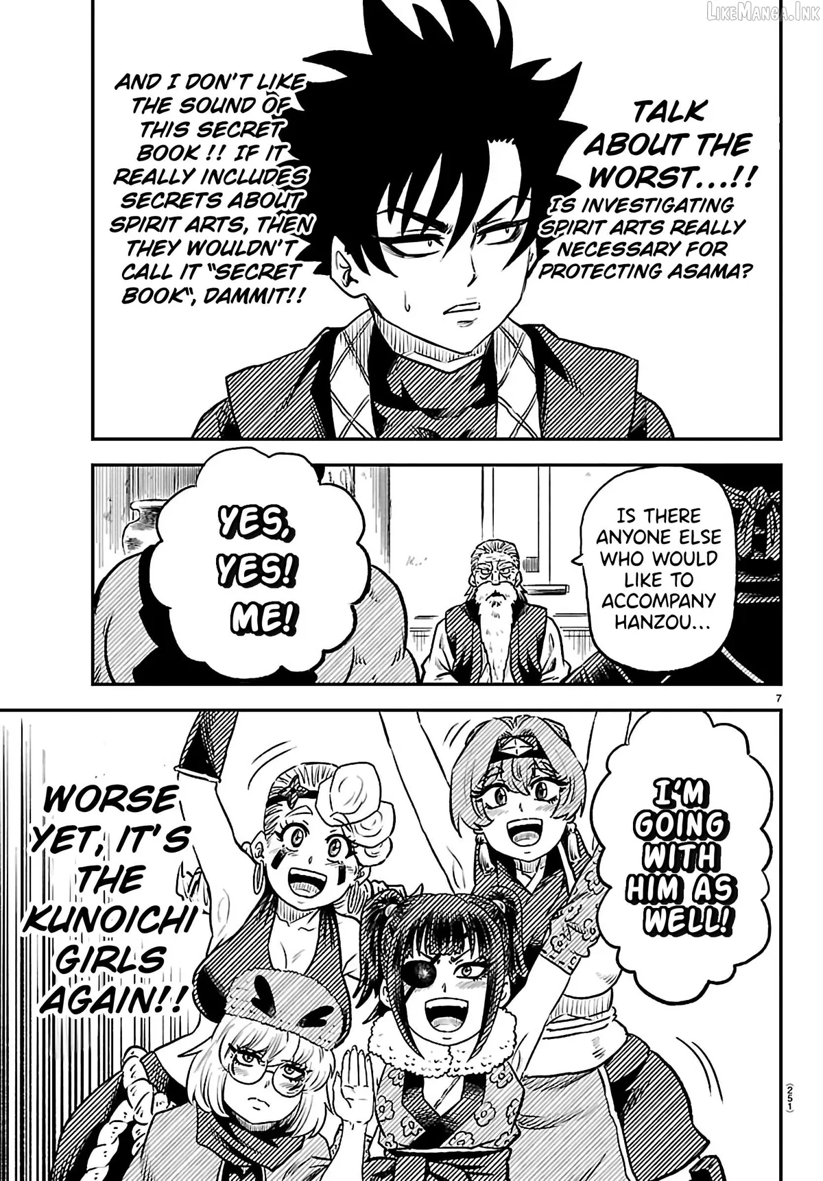 Hanzou to Juusan-nin no Kunoichi-tachi Chapter 6 page 8 - 