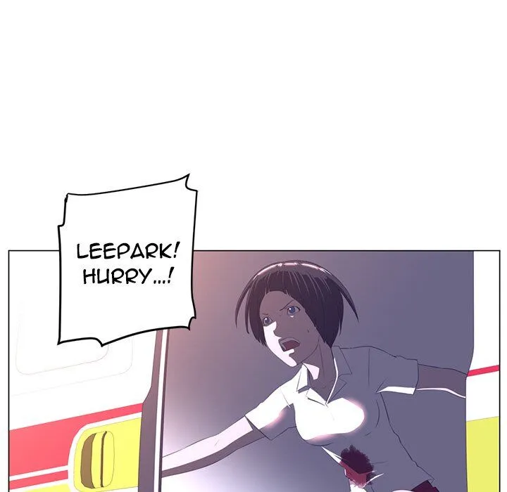 Happening Chapter 12 page 20 - 