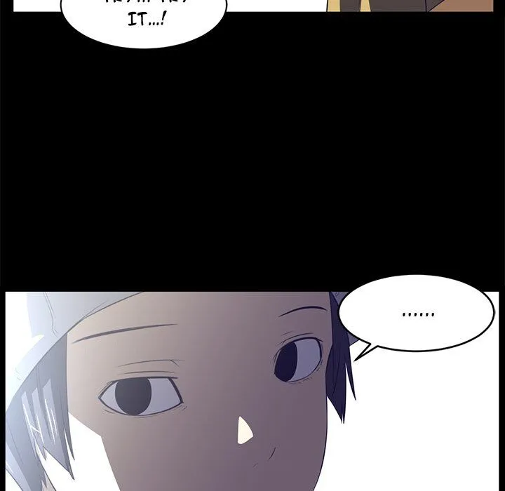 Happening Chapter 12 page 83 - 