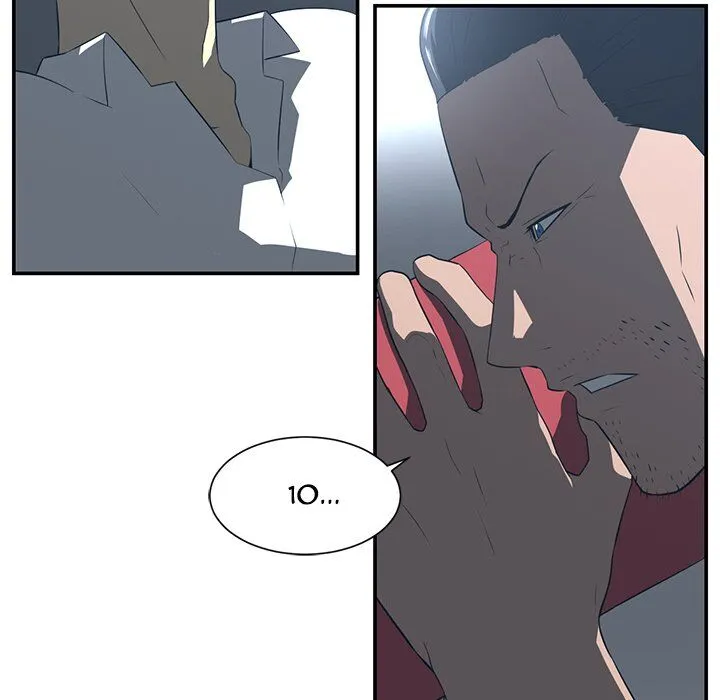 Happening Chapter 14 page 17 - 