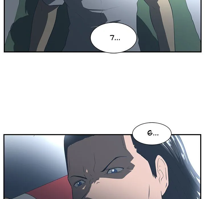 Happening Chapter 14 page 19 - 