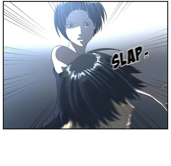 Happening Chapter 14 page 33 - 