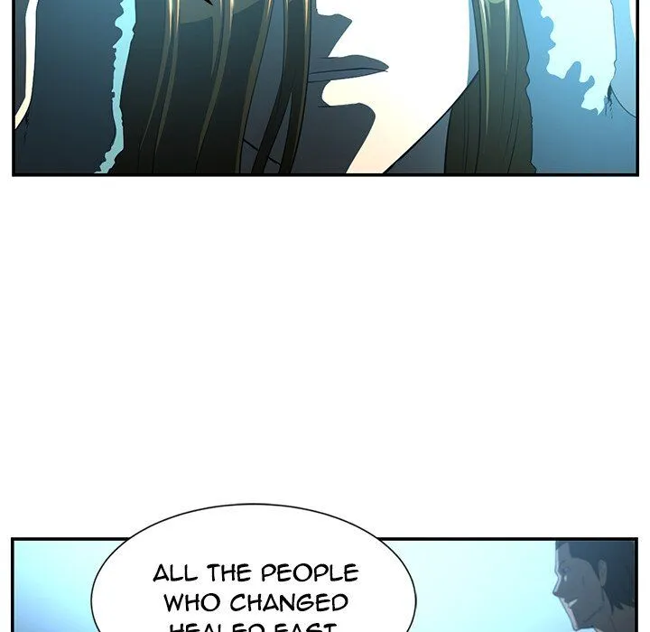 Happening Chapter 14 page 45 - 
