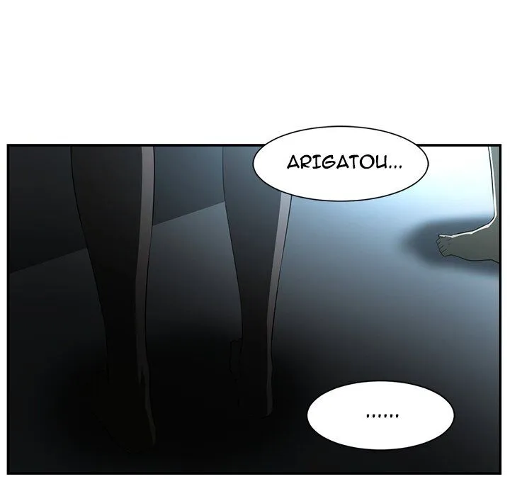 Happening Chapter 14 page 71 - 