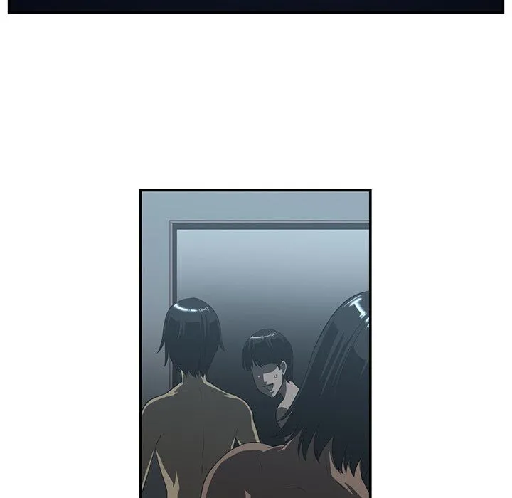 Happening Chapter 14 page 77 - 