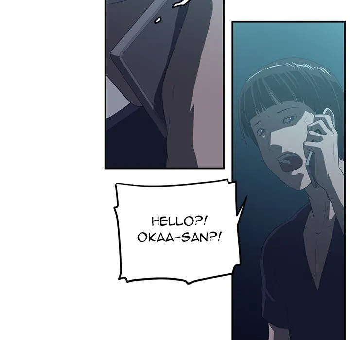 Happening Chapter 15 page 44 - 