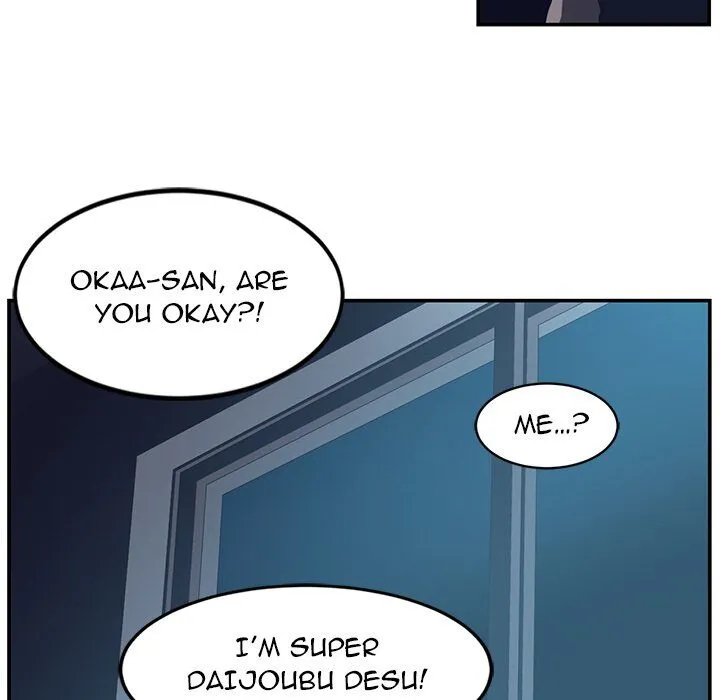 Happening Chapter 15 page 45 - 