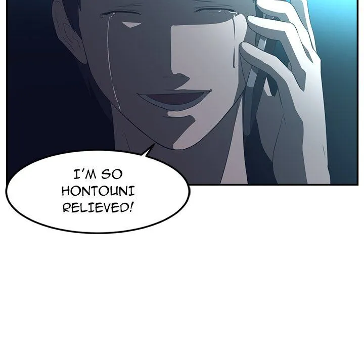 Happening Chapter 15 page 47 - 