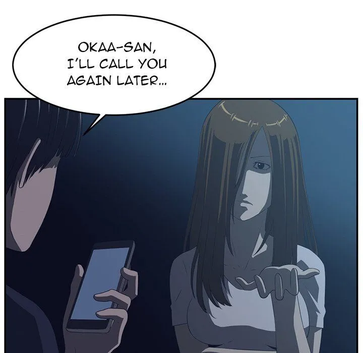 Happening Chapter 15 page 49 - 