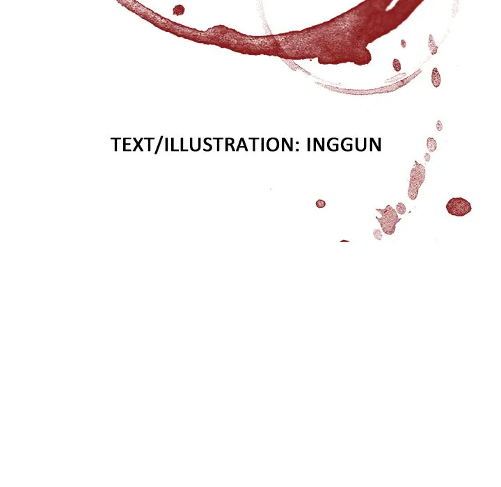Happening Chapter 15 page 8 - 