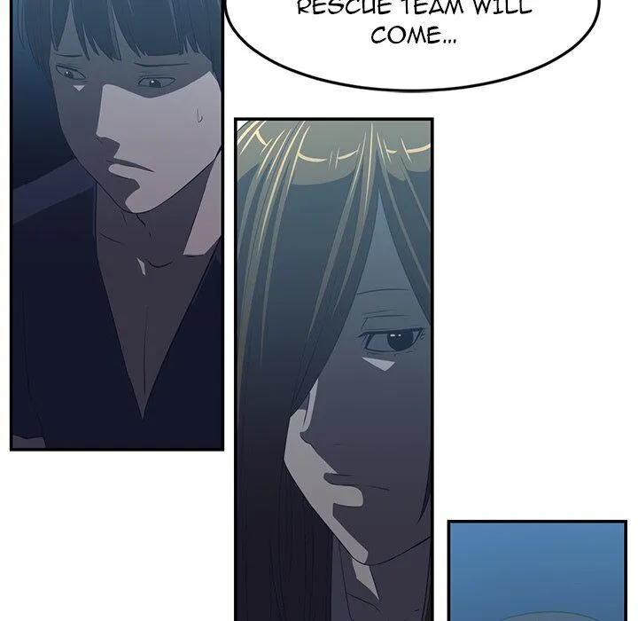 Happening Chapter 15 page 82 - 