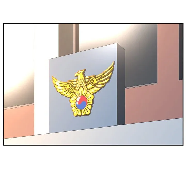 Happening Chapter 16 page 9 - 