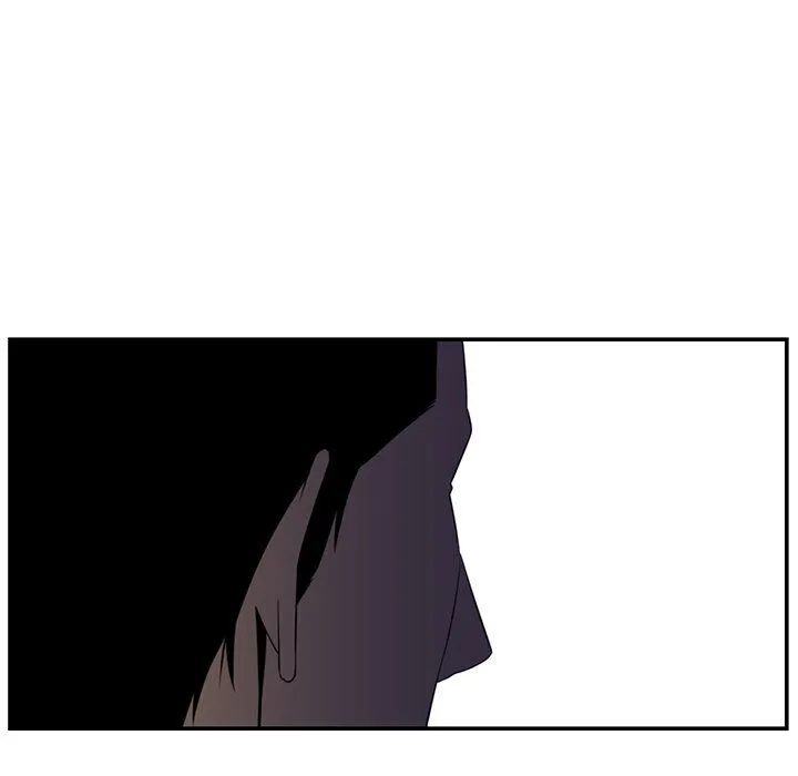 Happening Chapter 17 page 57 - 