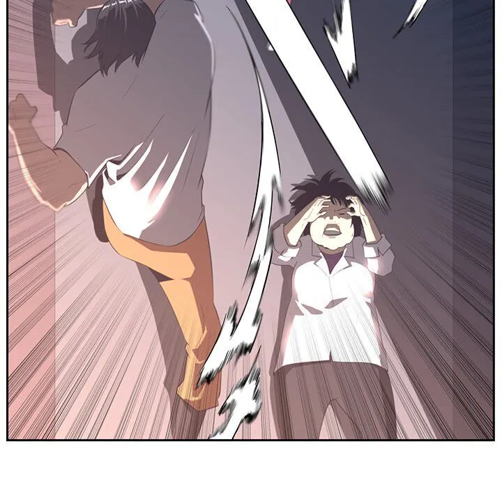 Happening Chapter 18 page 33 - 