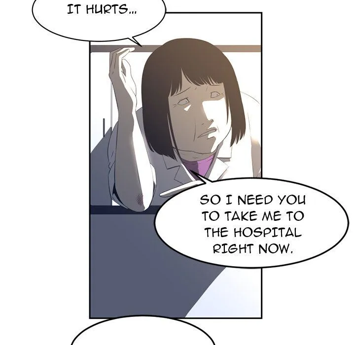 Happening Chapter 19 page 23 - 