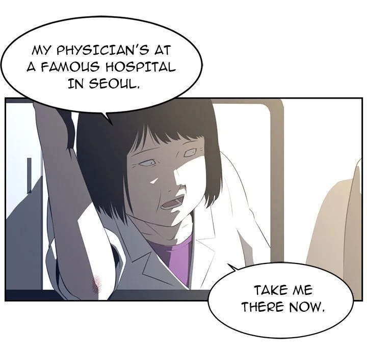 Happening Chapter 19 page 27 - 