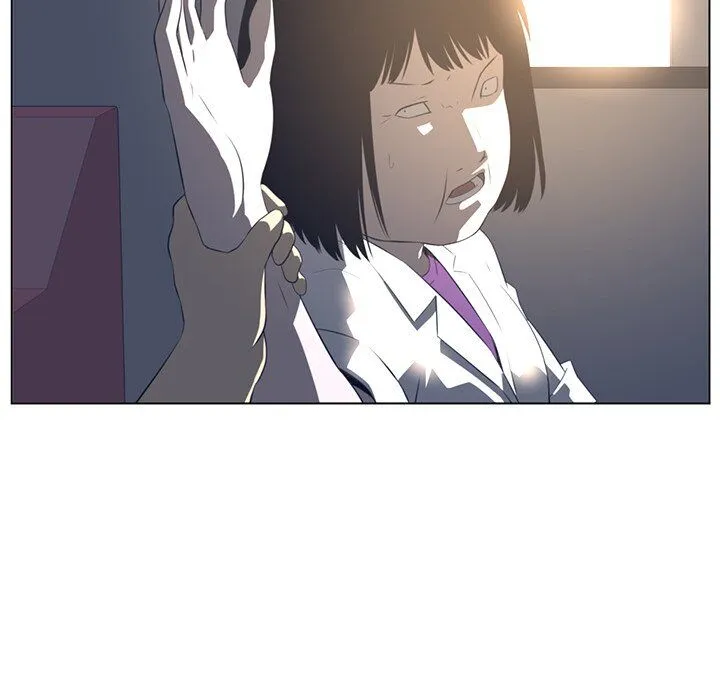 Happening Chapter 19 page 62 - 