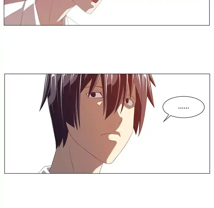 Happening Chapter 2 page 72 - 