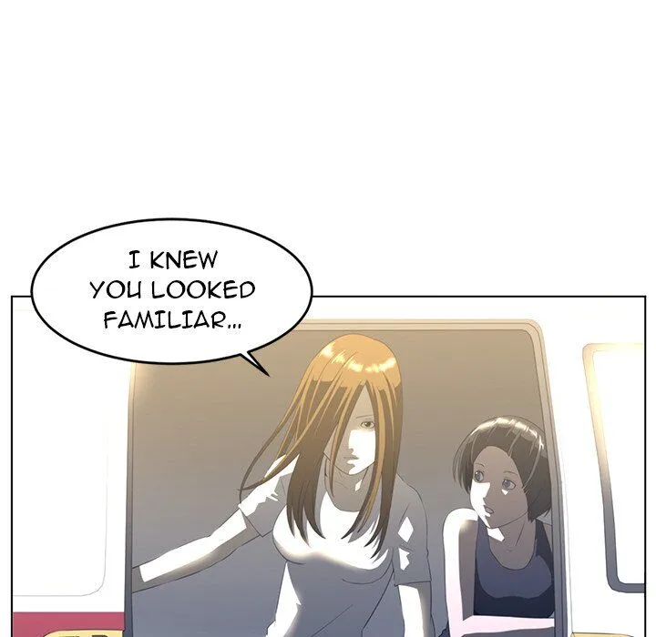 Happening Chapter 20 page 19 - 