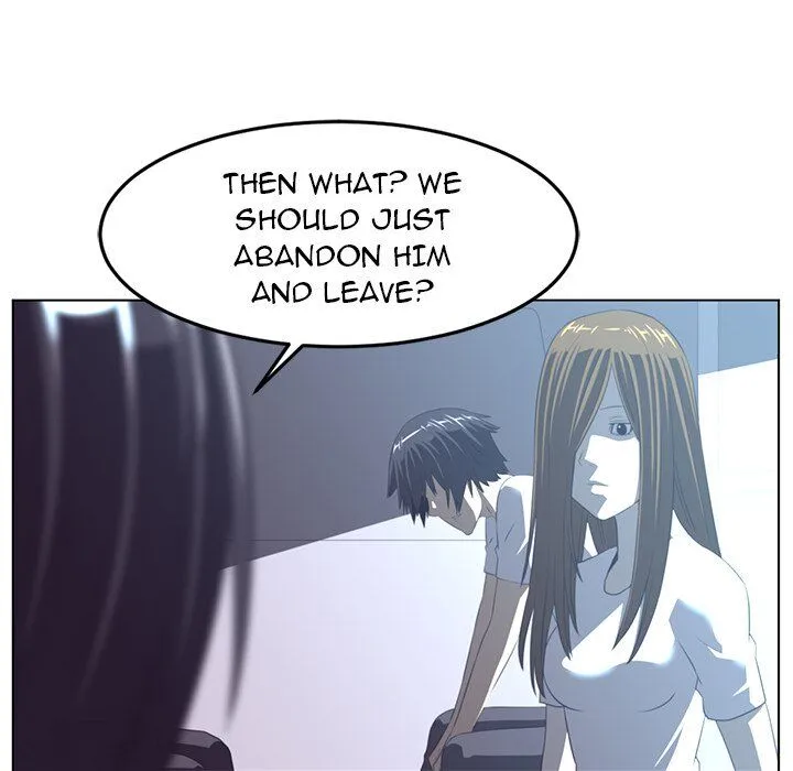 Happening Chapter 20 page 62 - 