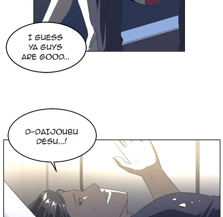 Happening Chapter 21 page 28 - 