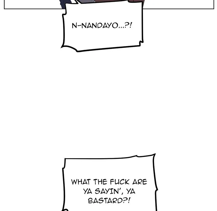 Happening Chapter 21 page 78 - 