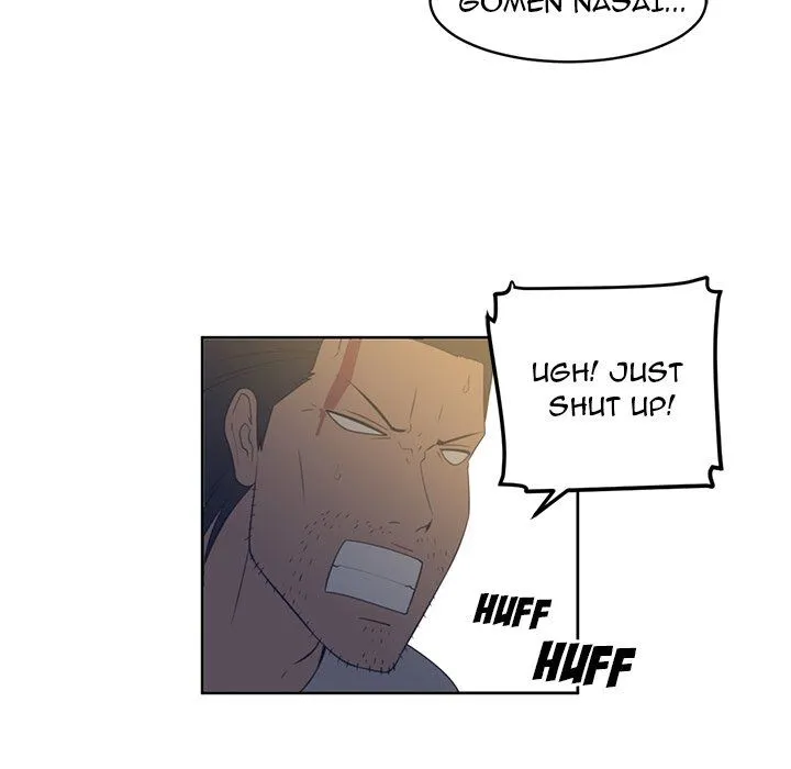 Happening Chapter 22 page 13 - 