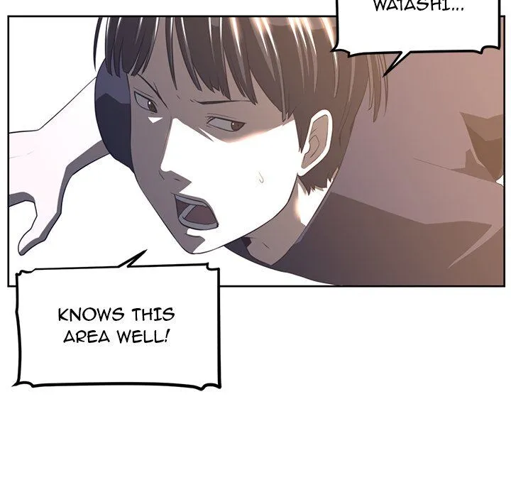 Happening Chapter 22 page 25 - 