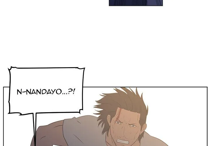Happening Chapter 22 page 4 - 