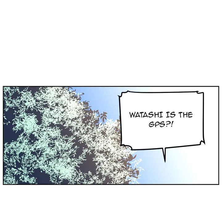 Happening Chapter 22 page 33 - 