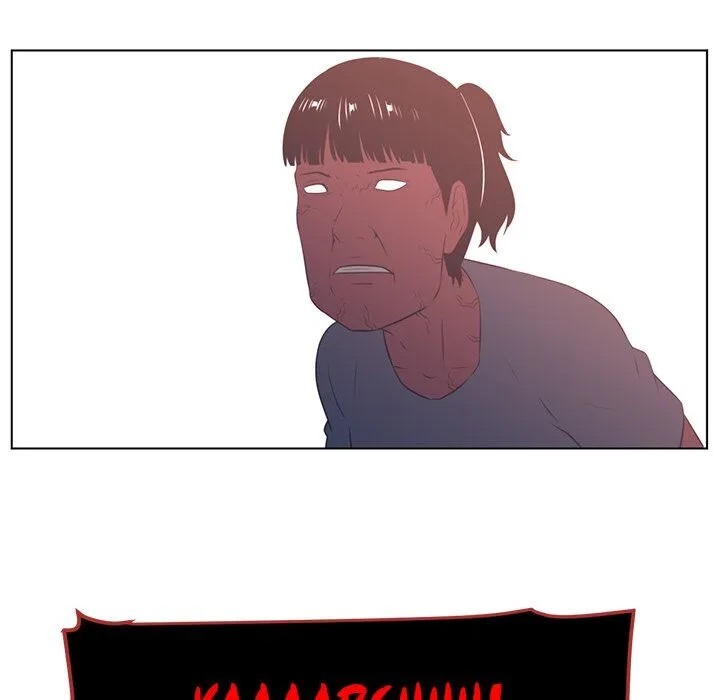 Happening Chapter 22 page 45 - 