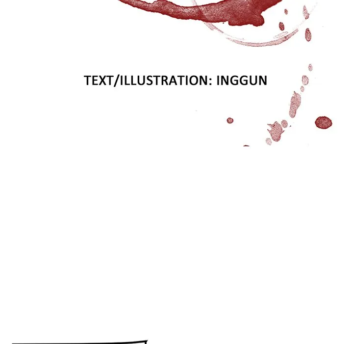 Happening Chapter 22 page 8 - 