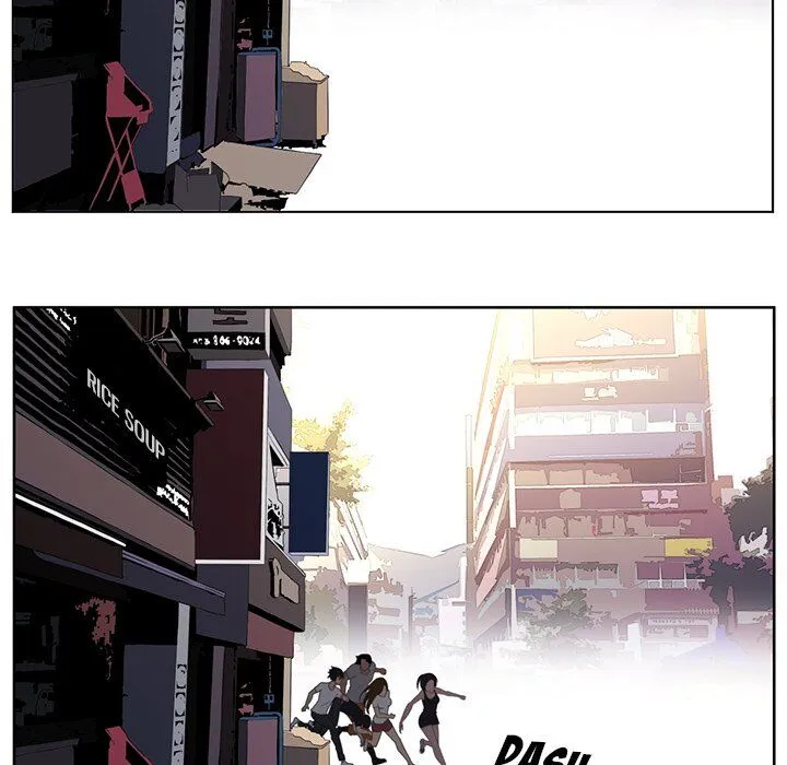 Happening Chapter 22 page 73 - 