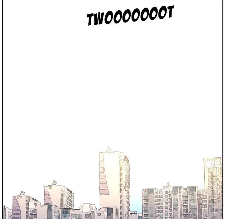 Happening Chapter 23 page 12 - 