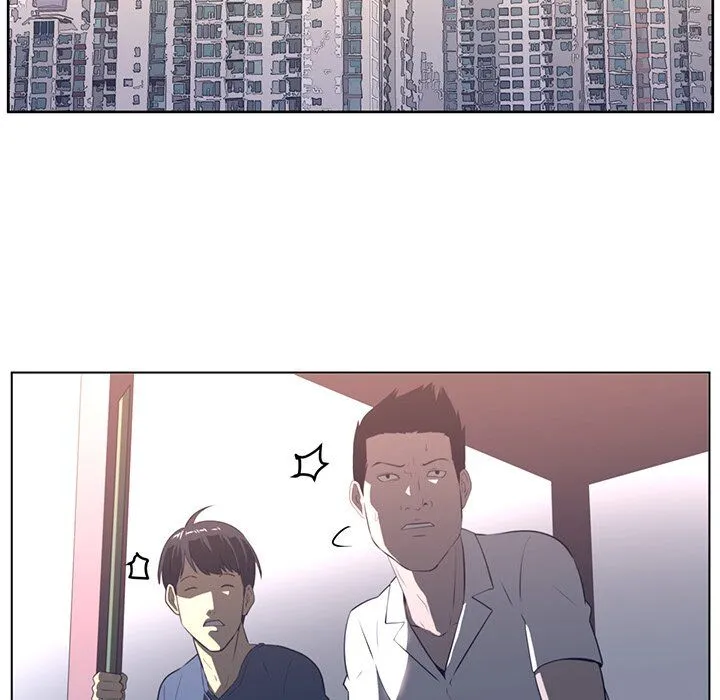 Happening Chapter 23 page 13 - 