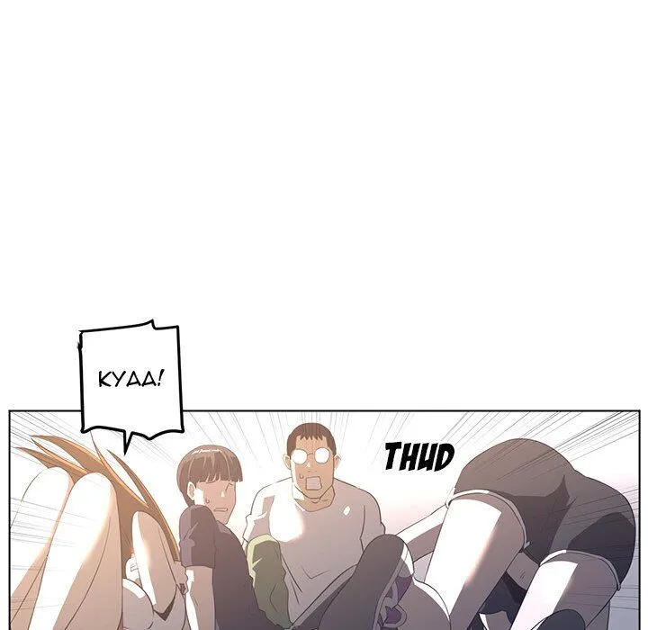 Happening Chapter 23 page 36 - 