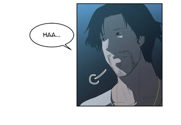 Happening Chapter 25 page 3 - 