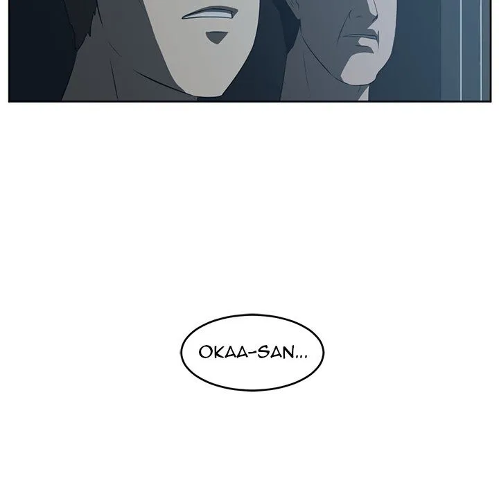Happening Chapter 25 page 31 - 