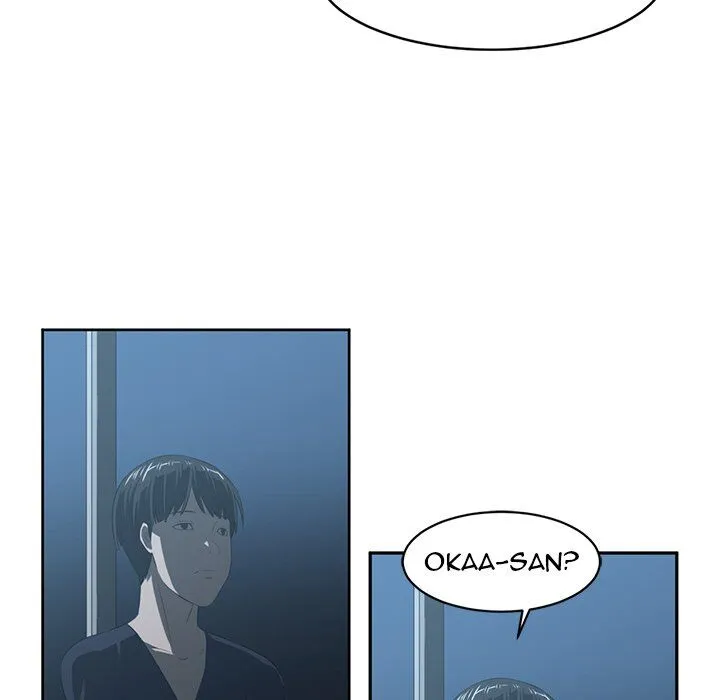 Happening Chapter 25 page 50 - 