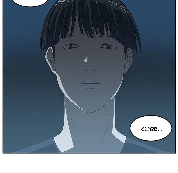 Happening Chapter 25 page 65 - 
