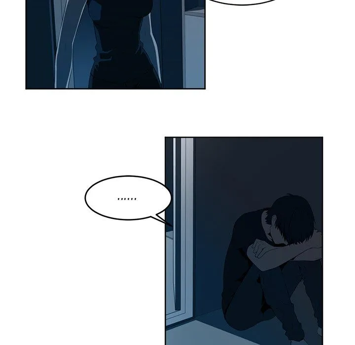 Happening Chapter 26 page 13 - 