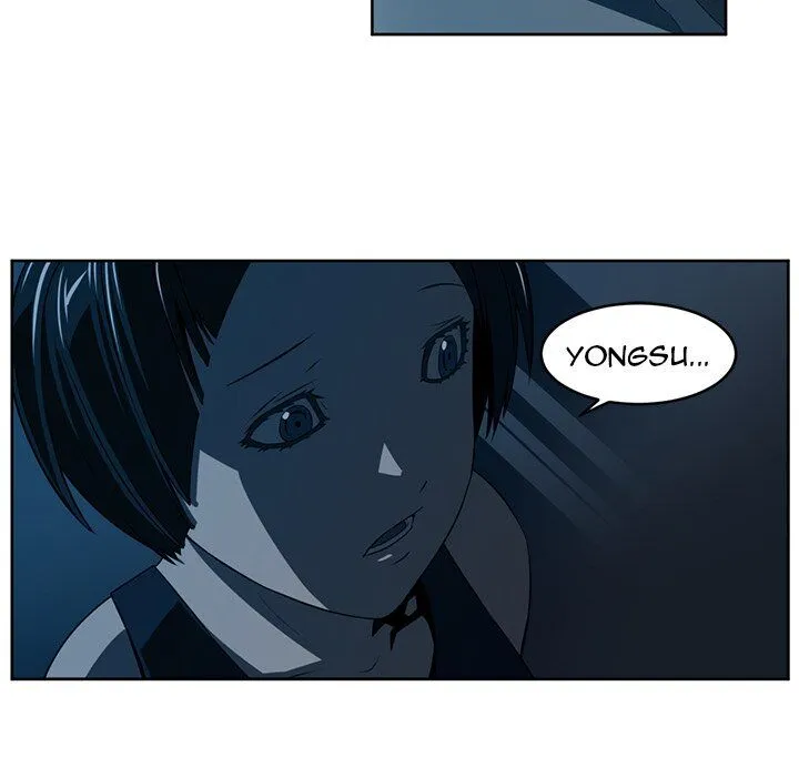 Happening Chapter 26 page 14 - 