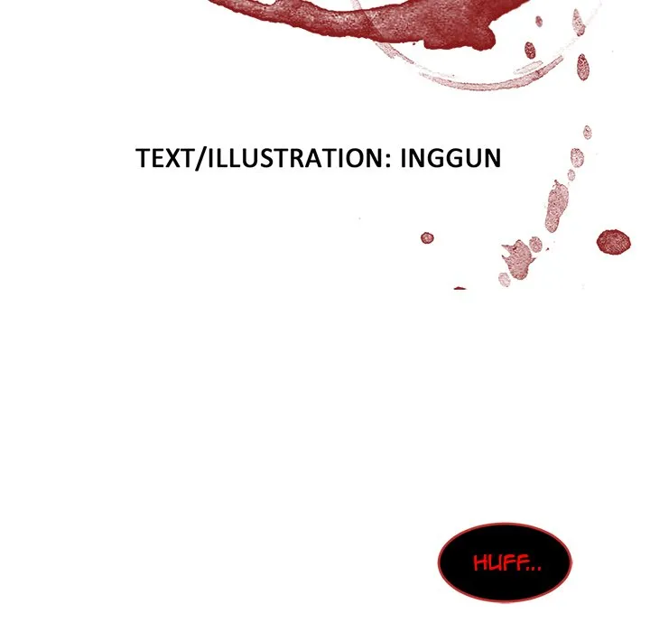 Happening Chapter 27 page 11 - 