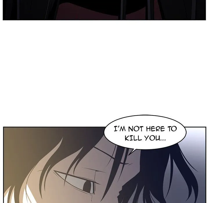 Happening Chapter 27 page 16 - 